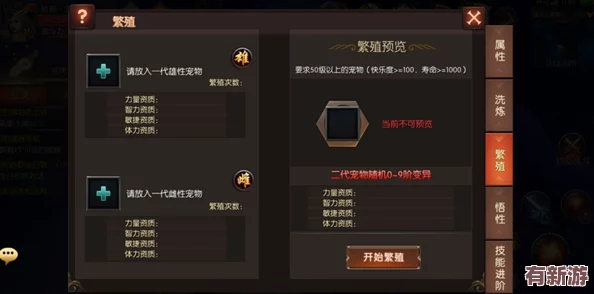 探索無盡紀元：獨家九枚永恒世紀通用兌換碼-解鎖豪華免費禮包盛宴！