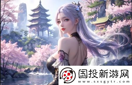 如何有效利用ao3入口來提升同人創(chuàng)作與社區(qū)互動