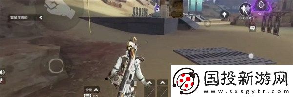apex英雄國際服