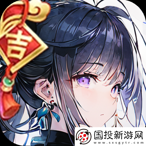 一劍江湖手游