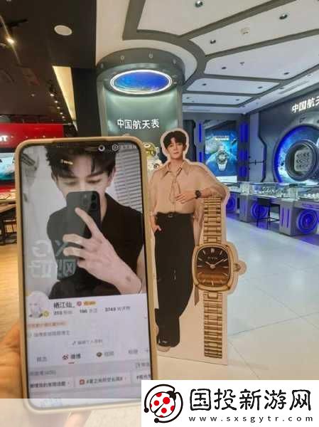 成免費CRM85171：1.-免費CRM85171：提升業(yè)務(wù)效率的智能工具