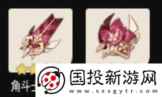 原神正版