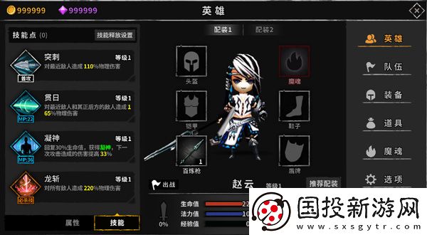 流沙之城