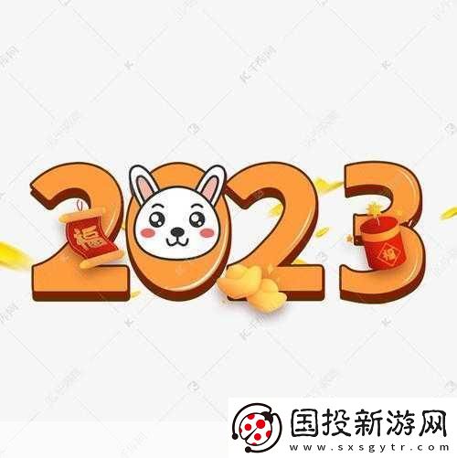 站免費進(jìn)入窗口軟件2023：1.-2023年免費窗口軟件：輕松無限訪問絡(luò)資源