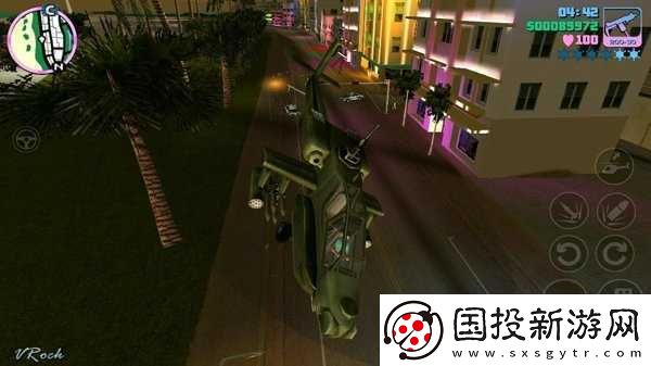 俠盜飛車