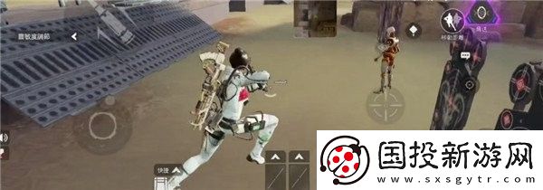 apex英雄國際服
