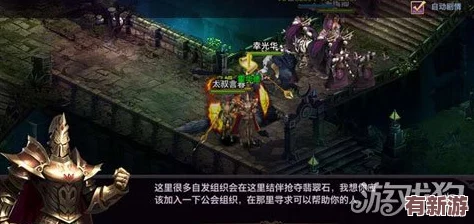 漫威超級(jí)戰(zhàn)爭(zhēng)S2賽季震撼降臨-幽冥之火熊熊燃起——惡靈騎士強(qiáng)勢(shì)入駐戰(zhàn)場(chǎng)！