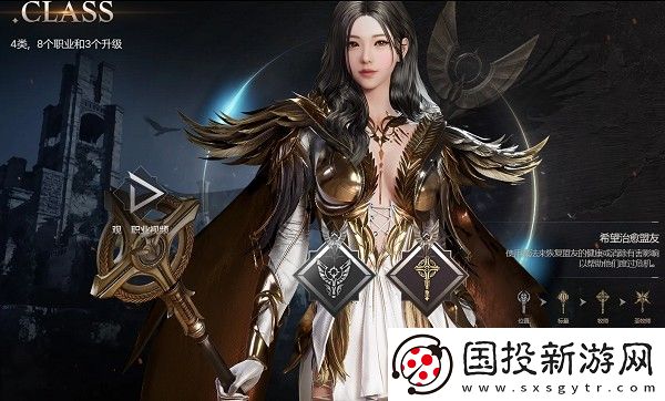 夜鴉