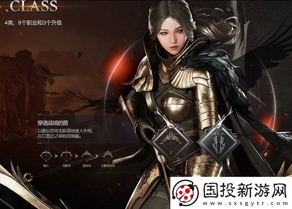 夜鴉