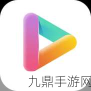 國(guó)精品產(chǎn)區(qū)WNW2544迎來(lái)yy主播：1.-＂WNW2544國(guó)精品區(qū)：YY主播新機(jī)遇全面開(kāi)啟！