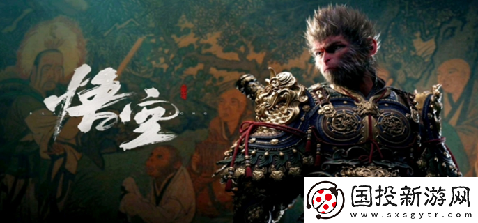 黑神話悟空發(fā)售日期什么時候：角色搭配秘訣-創(chuàng)造最佳組合