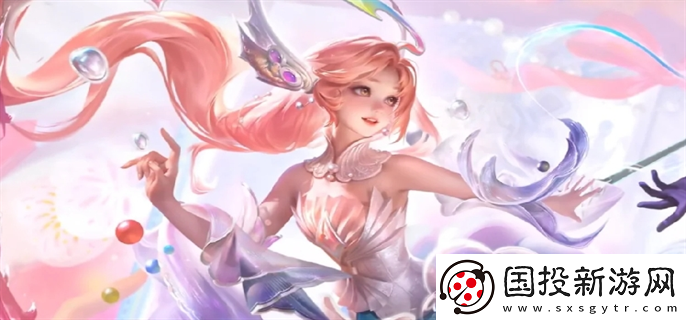 王者榮耀2024年520返場(chǎng)皮膚有哪些