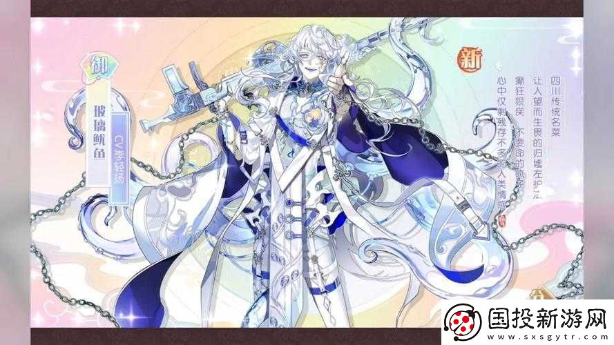 平民食魂爆發(fā)大揭秘：強力食魂推薦全解析