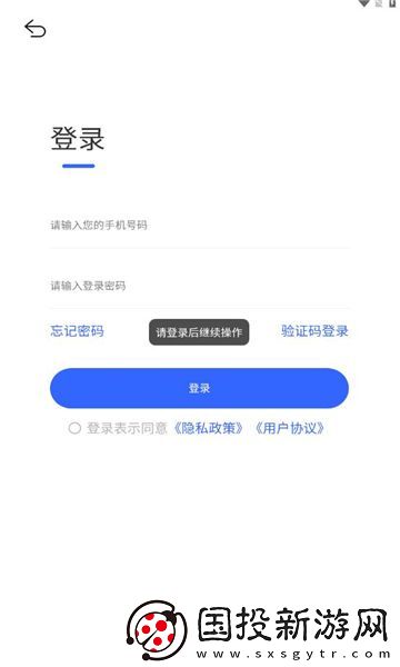 全民劇點(diǎn)