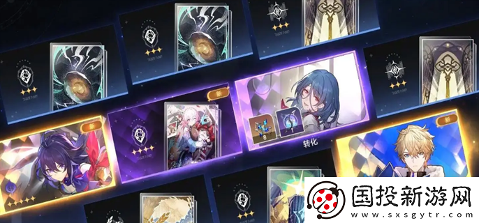 崩壞星穹鐵道抽卡記錄如何查看：互動(dòng)體驗(yàn)-增強(qiáng)樂趣與聯(lián)系的方法