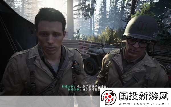使命召喚14為什么這么貴-使命召喚14作為新標(biāo)題-因其高品質(zhì)和豐富內(nèi)容而受到追捧。