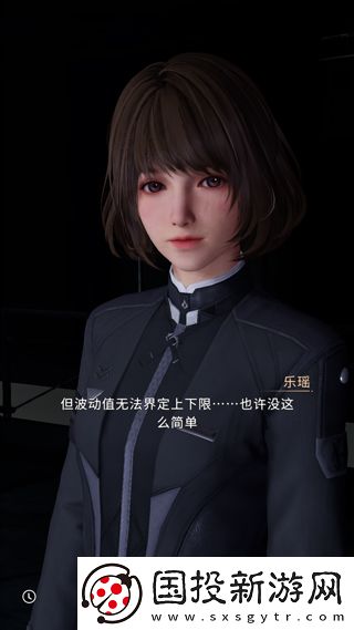 戀與深空正版