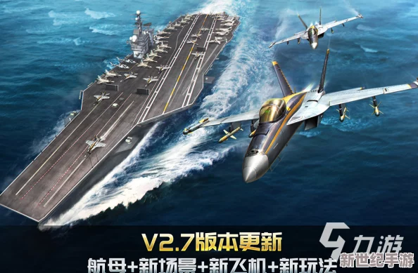 2024年必嘗鮮！精選熱門飛行游戲大賞-挑戰(zhàn)高空極限的頂尖之選全盤點(diǎn)