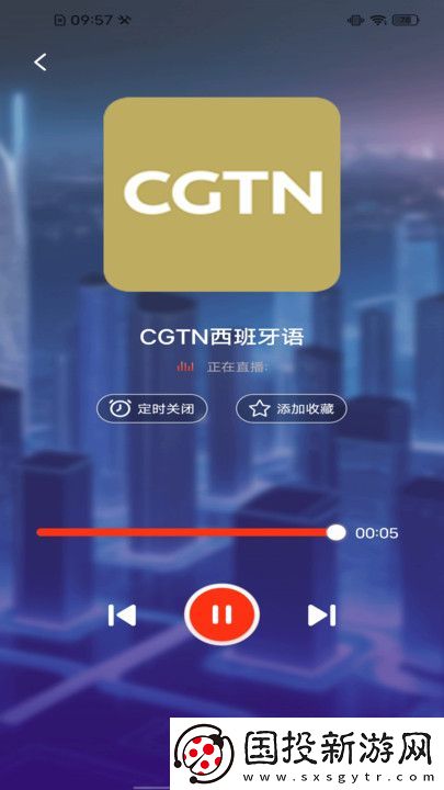 有聲收音機(jī)