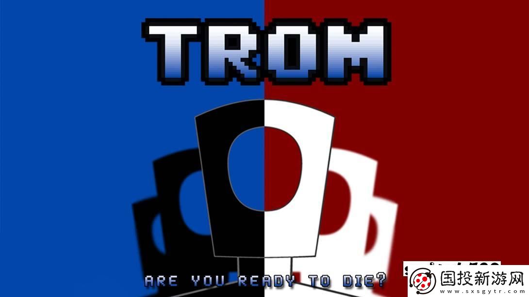 【德版】特羅姆-.TROM-英語(yǔ)