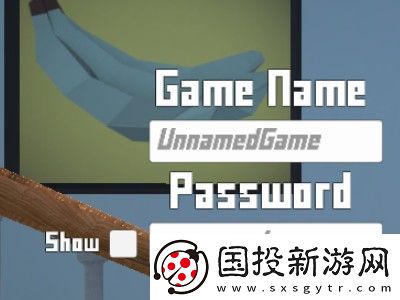 誰是**爸正版