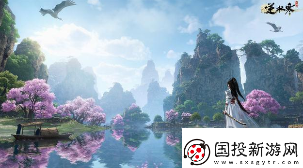 傳奇故事！逆水寒手游龍吟內(nèi)功最強(qiáng)搭配是什么：新手必看進(jìn)階技巧