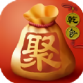 聚乾包惠生活服務(wù)