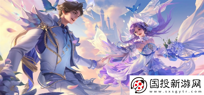 王者榮耀2024年520返場(chǎng)皮膚有哪些