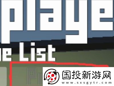 誰是**爸正版