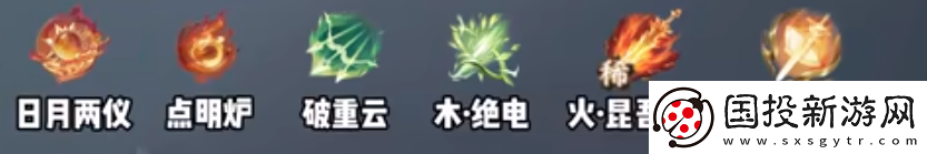 傳奇故事！逆水寒手游龍吟內(nèi)功最強(qiáng)搭配是什么