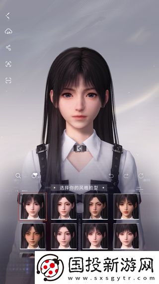 戀與深空正版