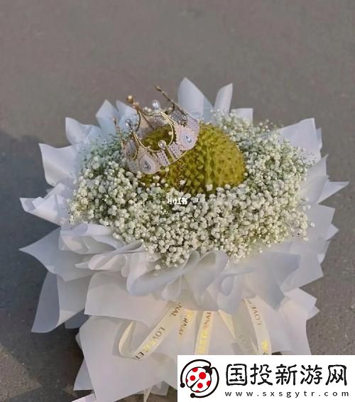 “草莓搭榴蓮-花束新風向-友熱炒狂吐槽！”