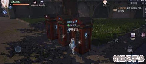 探索龍族卡塞爾學(xué)院奧秘：解鎖覺(jué)醒石的高效獲取策略與途徑全攻略