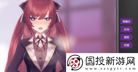 Hypnoapp中文版