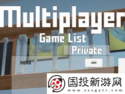 誰是**爸正版