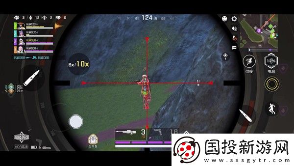 apex英雄