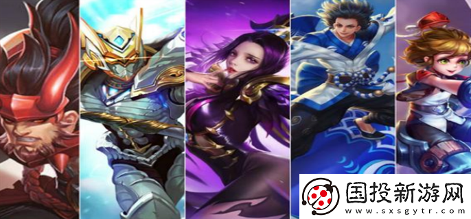 王者榮耀段位等級(jí)表2024是什么：團(tuán)隊(duì)協(xié)同-實(shí)力倍增