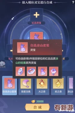 2024年必玩榜單：精選高人氣耐玩型多人在線小游戲手機版-聚會娛樂新選擇！