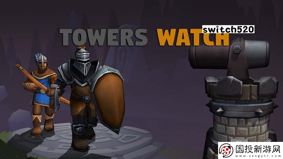 【澳版】塔樓觀察-.Towers-Watch-英語(yǔ)