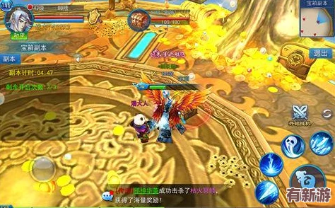 龍武手游震撼公測-獨家揭秘：500份珍稀藏寶圖意外泄露-玩家爭相探索奪秘寶！