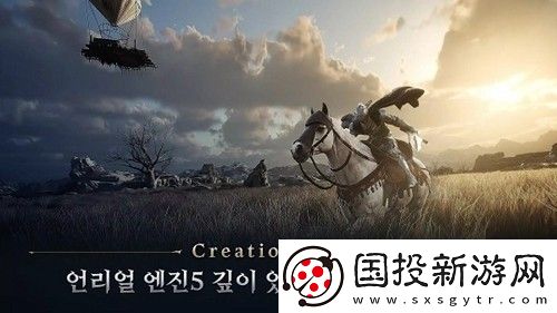 夜鴉