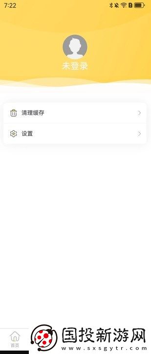 派樂盒子