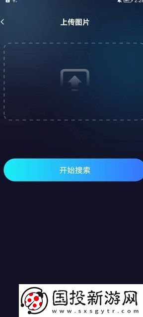 AI搜視頻