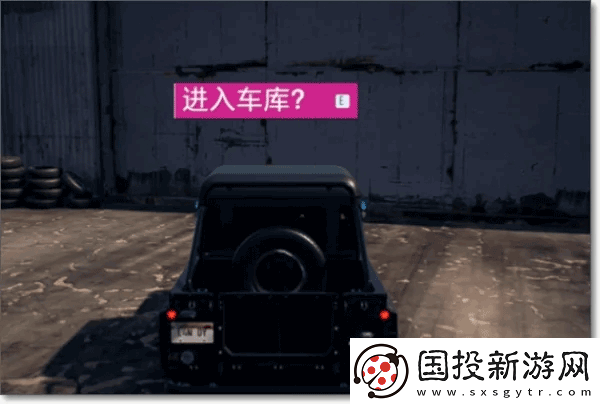 極品飛車17