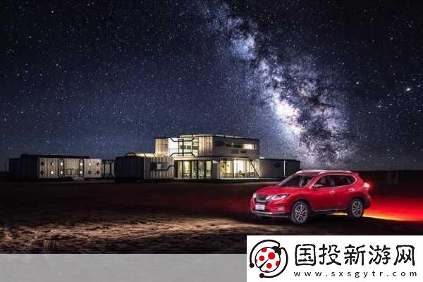 日產(chǎn)無(wú)人區(qū)一線(xiàn)二線(xiàn)三線(xiàn)-1.-日產(chǎn)無(wú)人區(qū)：探索一線(xiàn)、二線(xiàn)與三線(xiàn)的未來(lái)