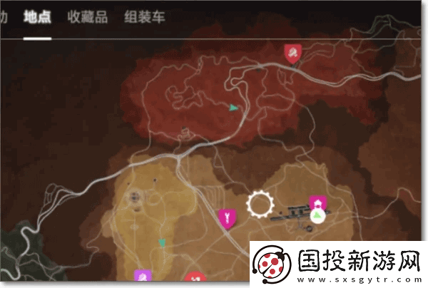 極品飛車17