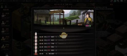太吾紀(jì)元：頂尖策略揭秘-打造無(wú)敵陣容組合全攻略與推薦指南