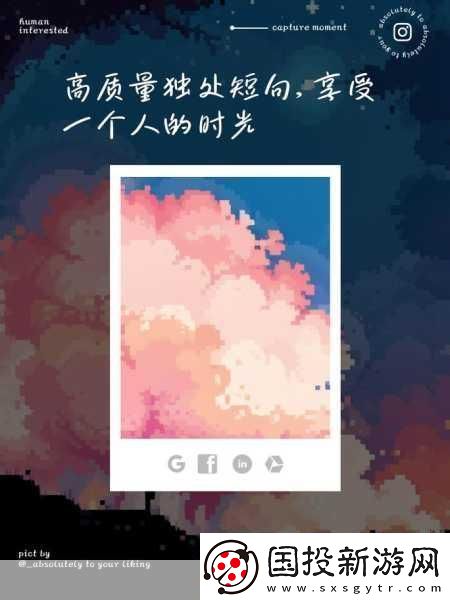 家里沒人姐姐讓我看1.獨(dú)自在家的時(shí)光