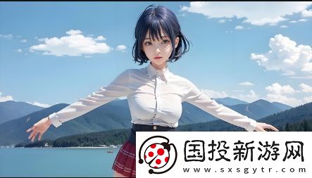 如何選擇一個個性鮮明的永久網(wǎng)名：深入剖析9tnvguilife的背后含義與技巧