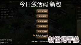 穿越煙雨朦朧